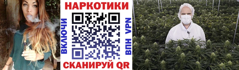 Купить закладку СК  Амфетамин  МАРИХУАНА  Кодеин  Меф мяу мяу  КОКАИН  Гагарин
