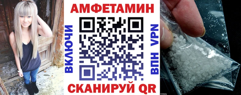 Купить  Гагарин  АМФ 97% 