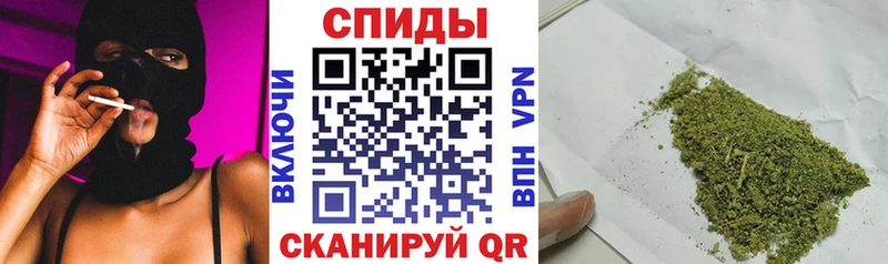 БУТИРАТ вода  Купить  Гагарин 