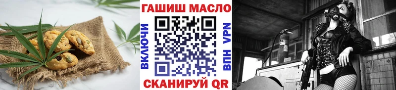 Cannafood конопля  Купить где  Гагарин 