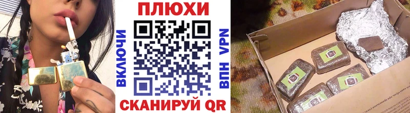 Гашиш Ice-O-Lator  Купить закладки  Гагарин 