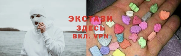 прущие грибы Арсеньев