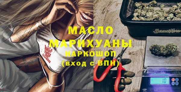прущие грибы Арсеньев
