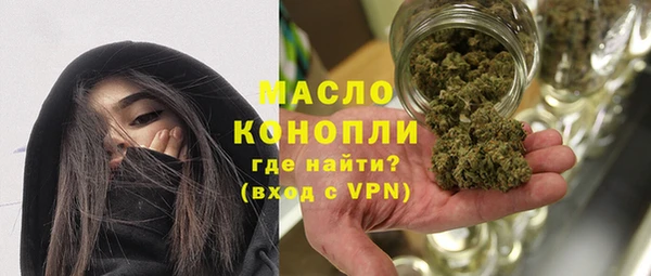 прущие грибы Арсеньев