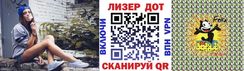 Купить где  Гагарин  Марки NBOMe 1,8мг 