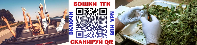 Купить  Гагарин  Каннабис AK-47 