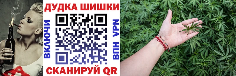 Канабис сатива Гагарин